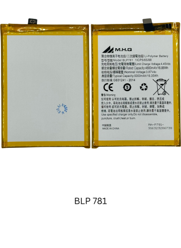 بطارية BATTERY BLP-781 FOR OPPO A52 (CPH2061)