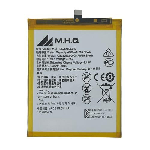 بطارية هواوي BATTERY Huawei Y6P 2020