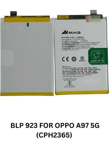 بطارية BATTERY BLP 923 FOR OPPO A97 5G (CPH2365)