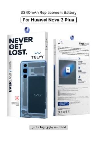 بطارية هواوي نوفا 2 بلس Nova 2 Plus