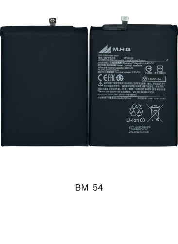 بطارية BATTERY BM54 Redmi Note 9T (M2007J22G) (500...