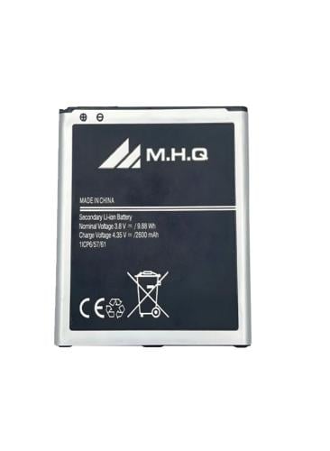 M.H.Q SAM G530 (SM-G530) - EB-BG530BBC BATTERY -بط...