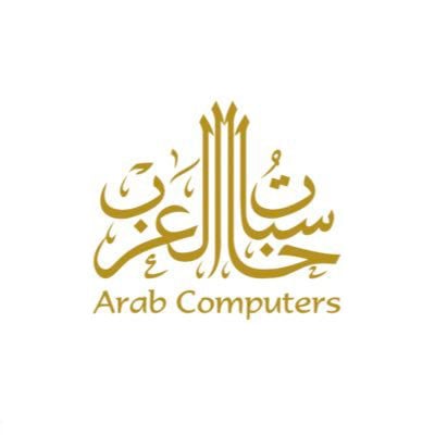 حاسبات العرب حاسبات العرب