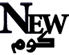New_com New_com