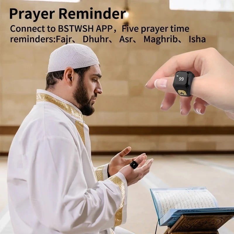 خاتم التسبيح الذكي ZIKR COUNTER