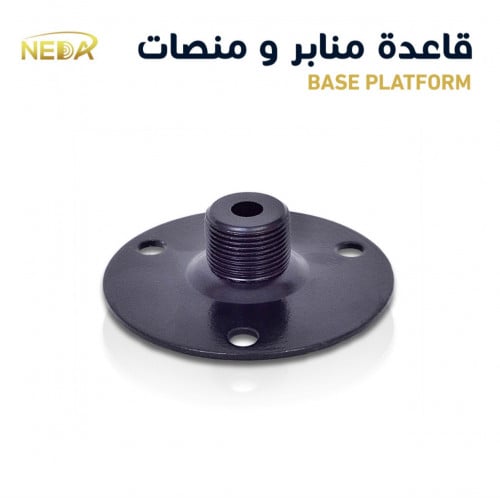 قاعدة دائرية مناسبة للمنصات و المنابر Base platfor...