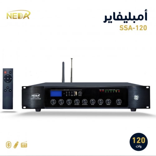 جهاز النداء SSA-120 قوة 120 وات NEDA SSA-120 AMPLI...