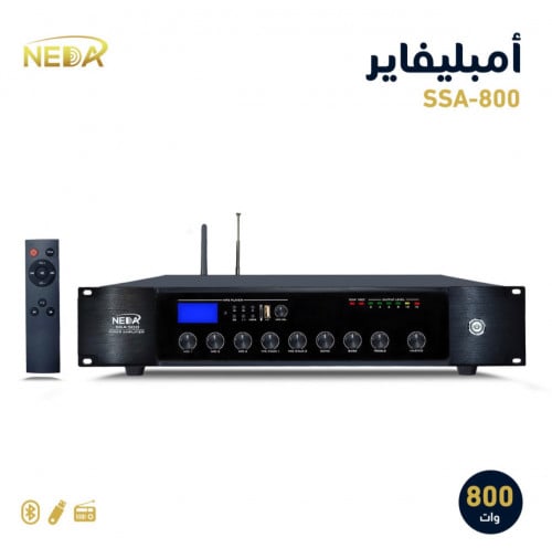 جهاز النداء SSA-800 قوة 800 وات NEDA SSA-800 AMPLI...