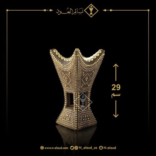 مبخرة ملكية رشم لون بني