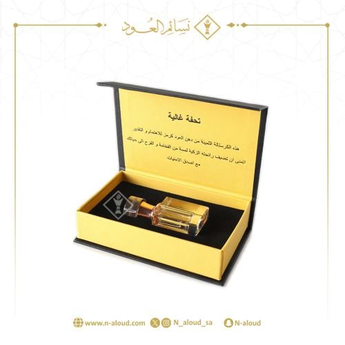 كريستالة حجم ربع تولة مع بكج إهداء