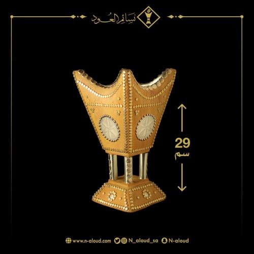 مبخرة نجدية لون أشقر
