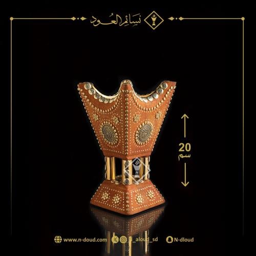 مبخرة ملكية رشم صغير