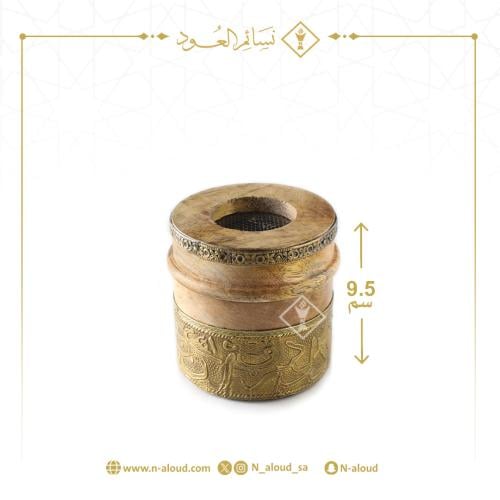 مبخرة هندية بغطاء مع زخارف نحاسية