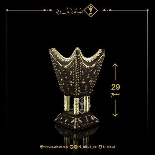 مبخرة ملكية رشم لون أسود