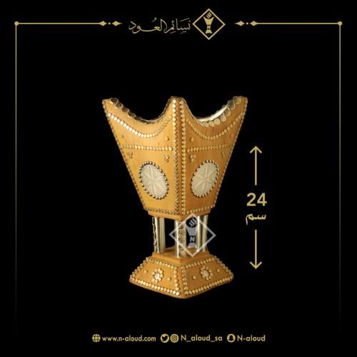 مبخرة نجدية لون أشقر