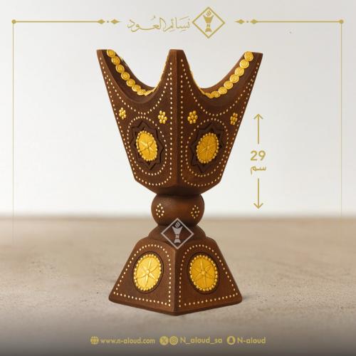 مبخرة ملكية رشم كبير جداً