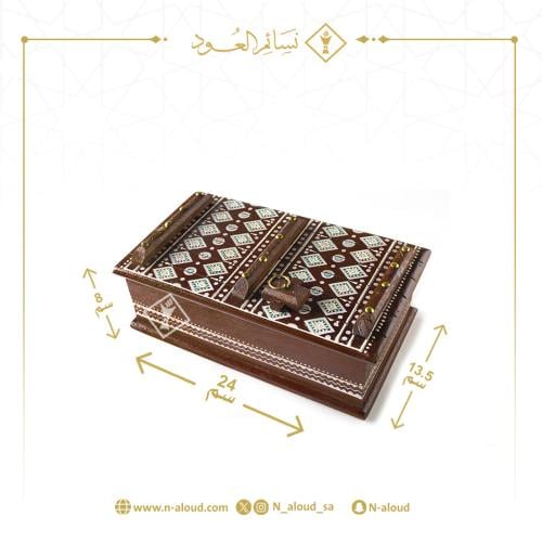 صندوق الباب النجدي وسط