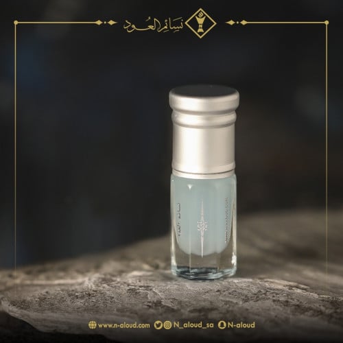 مسك اللافندر