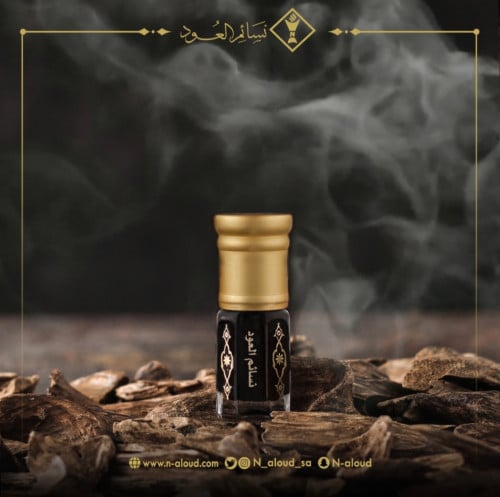 كمبودي معتق