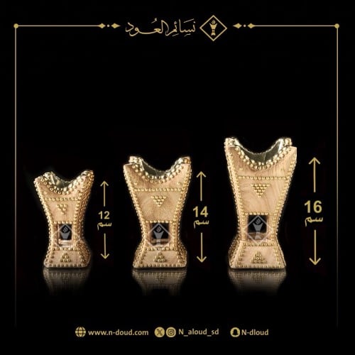 مبخرة حائلية مقاس صغير لون ترابي