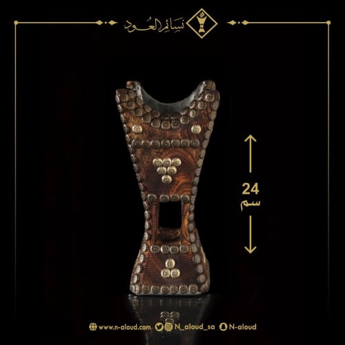 مبخرة حايلية بني محروق مسمسار ألماني