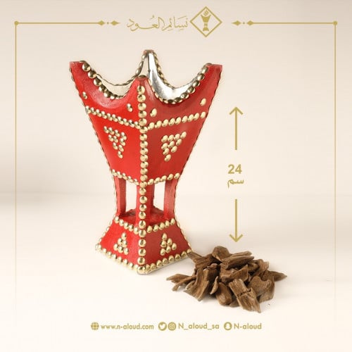 مبخرة حايلية أحمر