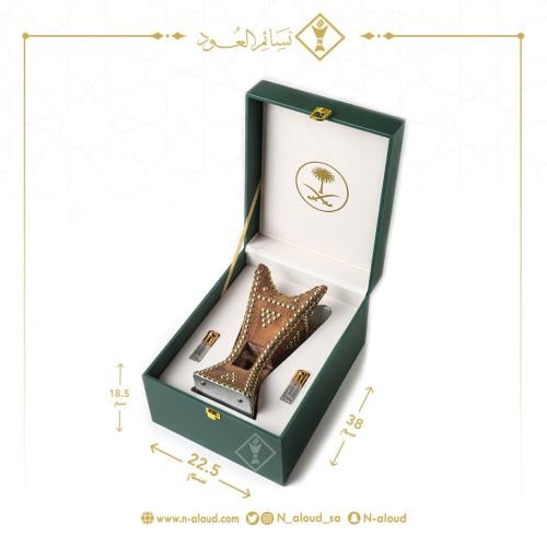 شنطة إهداء تحتوي على مبخرة حايلية كبيرة مع ربعين