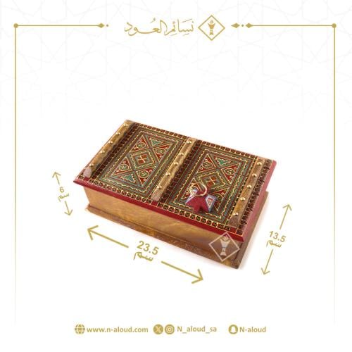 صندوق الباب النجدي أحمر وسط