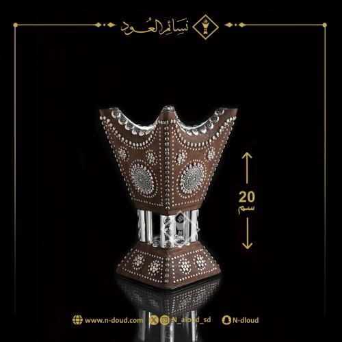 مبخرة ملكية رشم صغير