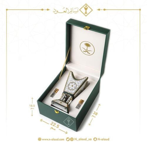 شنطة إهداء تحتوي على مبخرة ملكية كبيرة مع ربعين