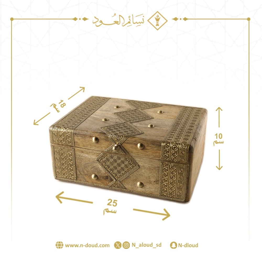 صندوق خشبي بنقوش نحاسية كبير لون ذهبي