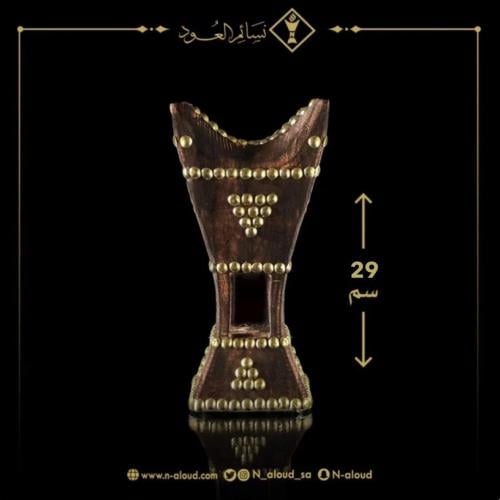 مبخرة حائلية خشبية مع كتابة الاسم
