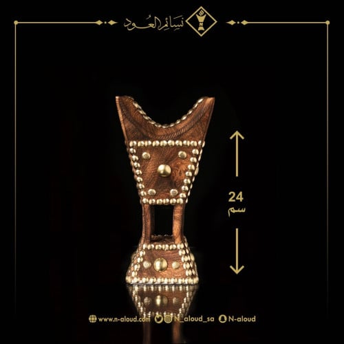 مبخرة حايلية بني محروق