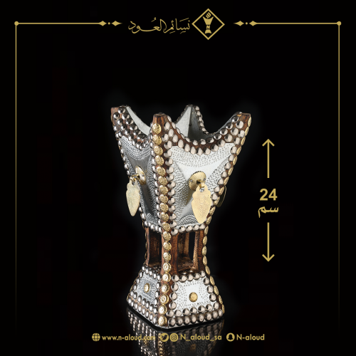 مبخرة حايلية لون فضي مع حلق