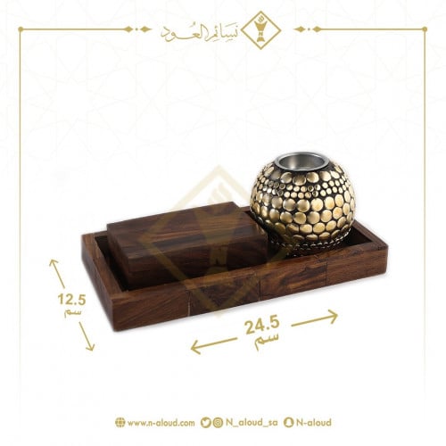 طقم خشبي مع مبخرة فصوص