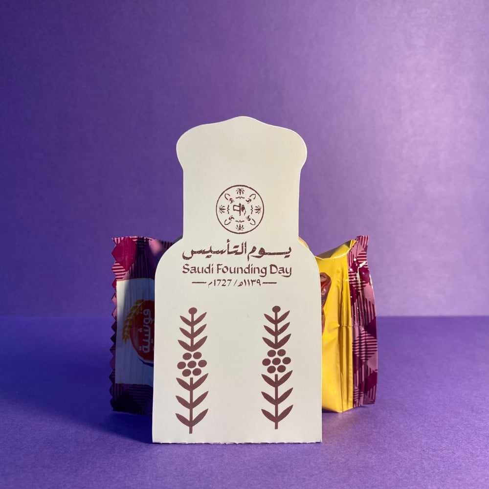 علبة بشكل تولة