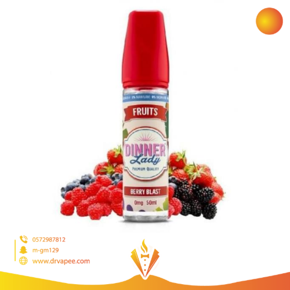 دينر ليدي بيري بلاست 60 مل