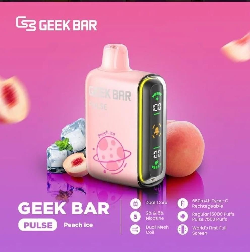 سحبة جيك بار 15000 سحبة geek bar