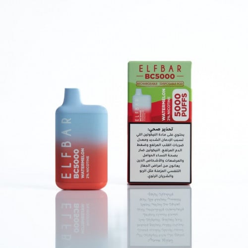 ما هي الف بار؟Elfbar 5000 ما هي؟فيب الف بار كم نيكوتين؟ - Elfbar 5000 المزايا