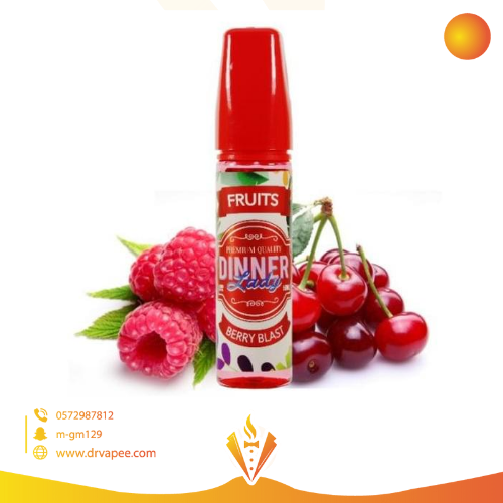 دينر ليدي بيري بلاست 60 مل