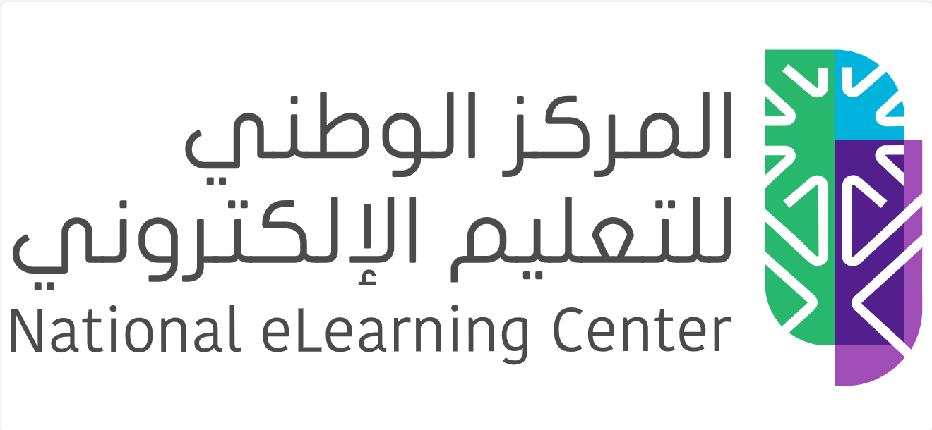 التعليم الإلكتروني