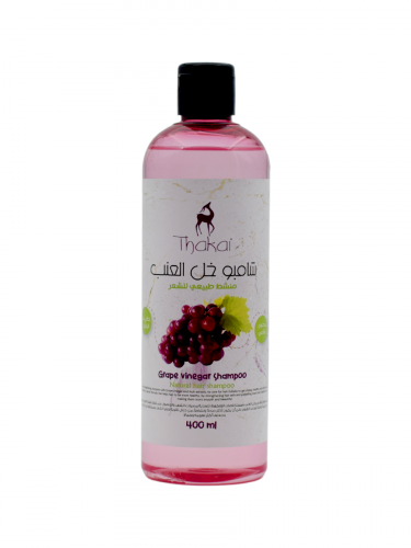 Grape shampoo شامبو العنب