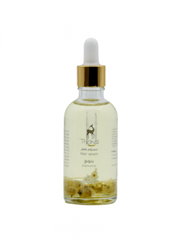 Chamomile hair serum سيروم شعر بالبابونج