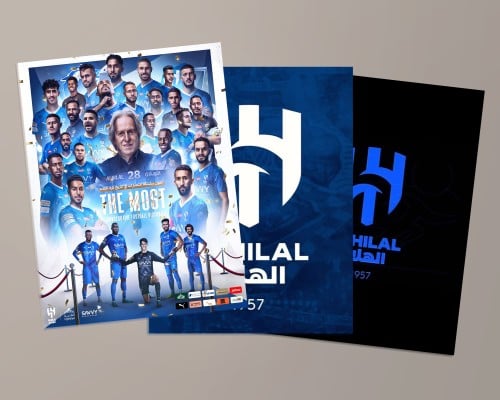 نادي الهلال بوستر 3 حبات Al Hilal SFC Posters 3 PC...