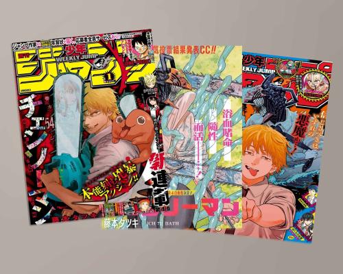 رجل المنشار بوستر 3 حبات Chainsaw man 3 PCS l