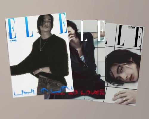 هيونجين من مجلة إل بوستر 3 حبات Hyunjin ELLE Magaz...