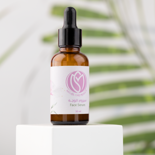 سيروم الوجه Face Serum