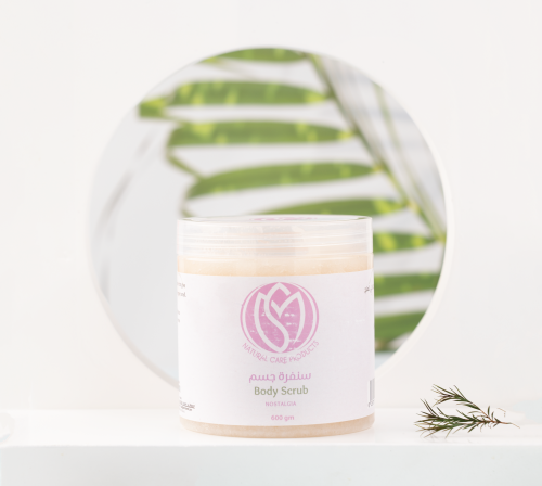 سنفرة جسم Body Scrub