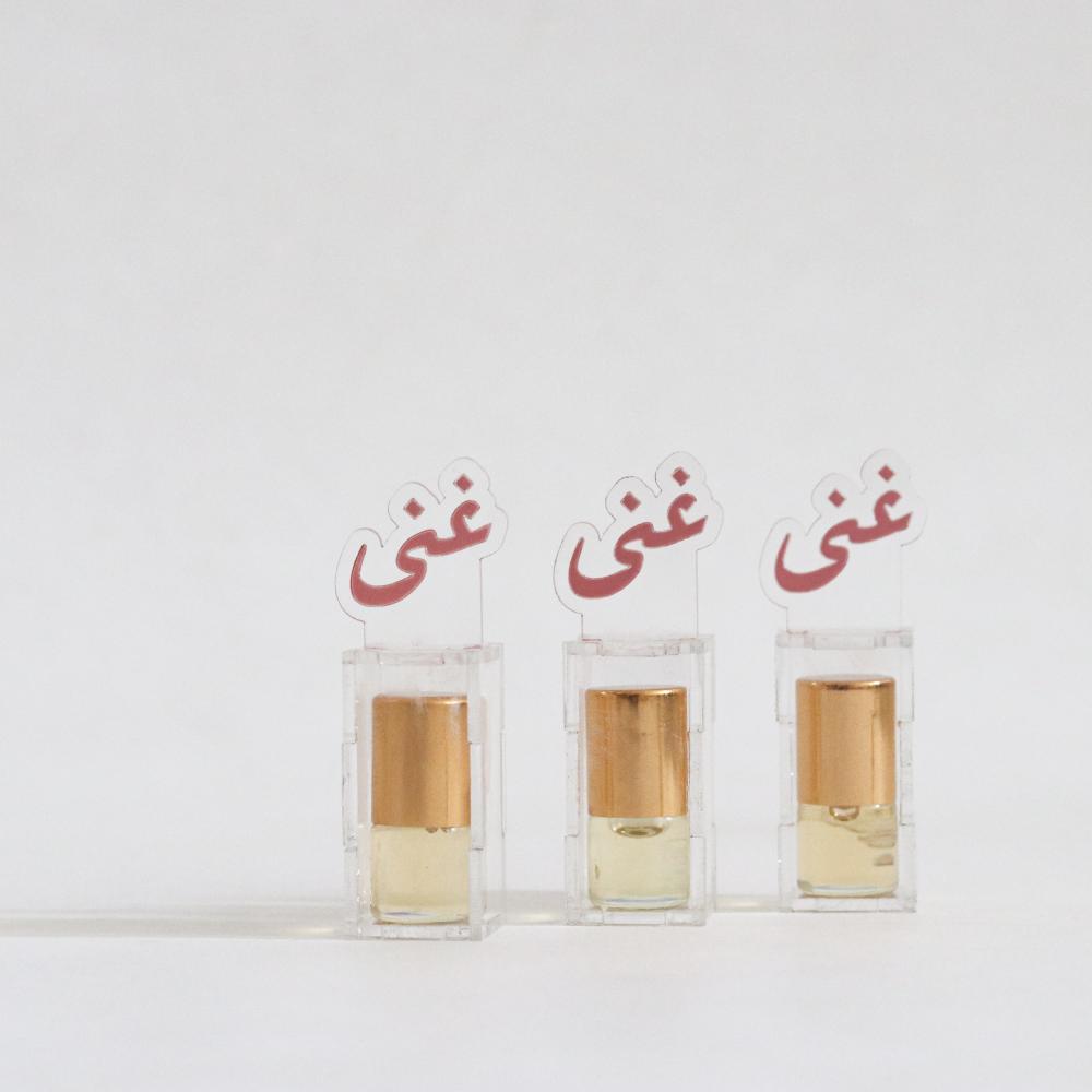 Acrylic tulle distributions with name