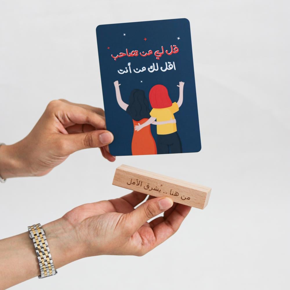 بطاقات كل يوم إشراقة جديدة